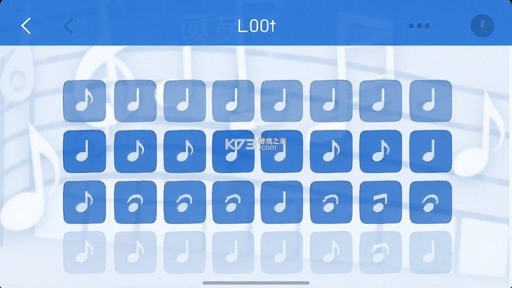 小夏写歌 v1.2.5 app下载免费 截图