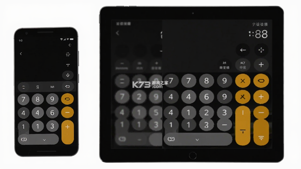手机计算器 v1.3.3 下载免费 截图