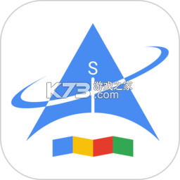 纬图斯卫星地图(Ventus Map) v2.0.0 安卓app安装下载 截图