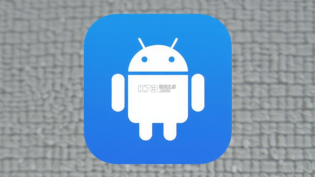 任信 v1.0.29 下载官方版 截图