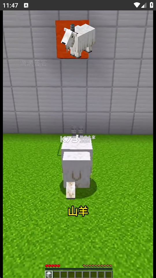 数煤宝 v2.8.0 下载官方版 截图