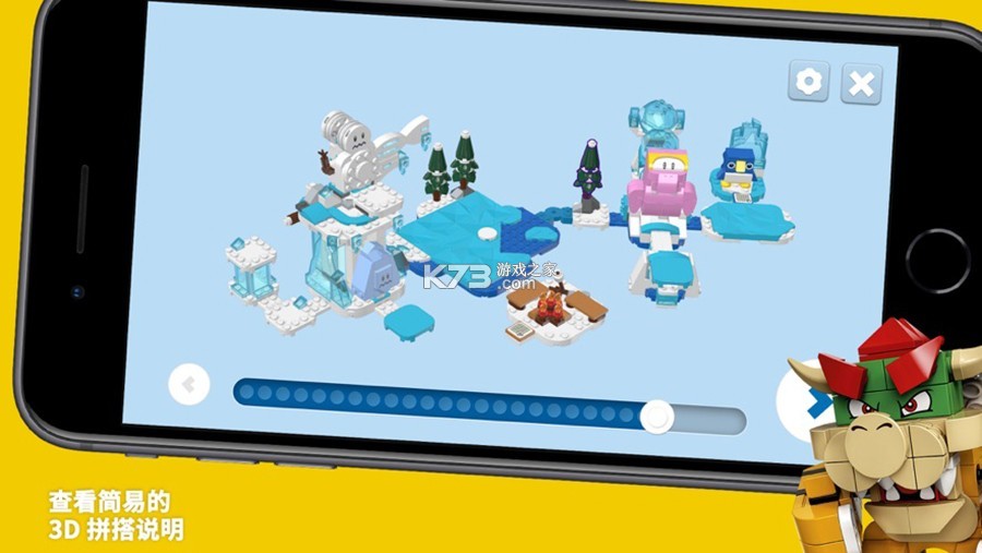 乐高超级马里奥 v2.11.7 游戏下载 截图