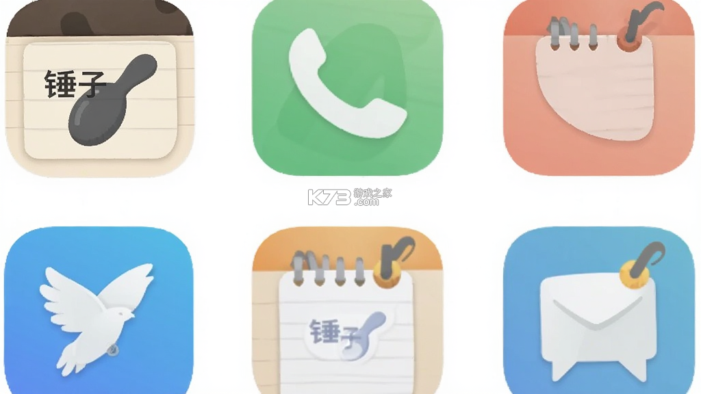 锤子便签 v4.2.9 下载安装 截图