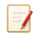 锤子便签下载安装v4.2.9