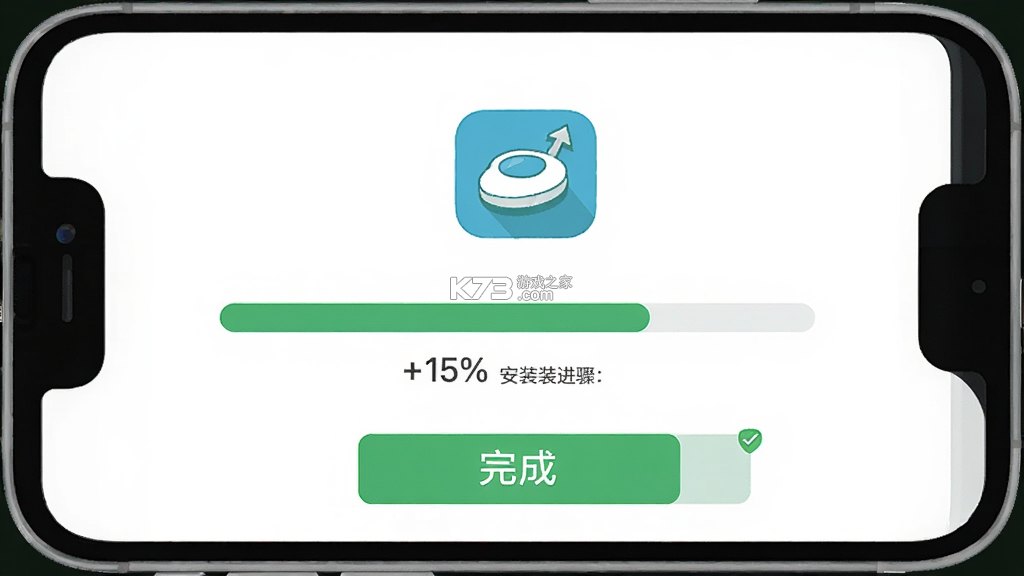 答题冠军 v4.6.1 安卓app安装下载 截图