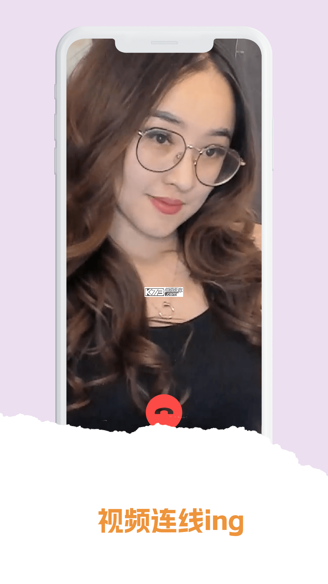训恋营 v1.4.5 官方app下载安装 截图
