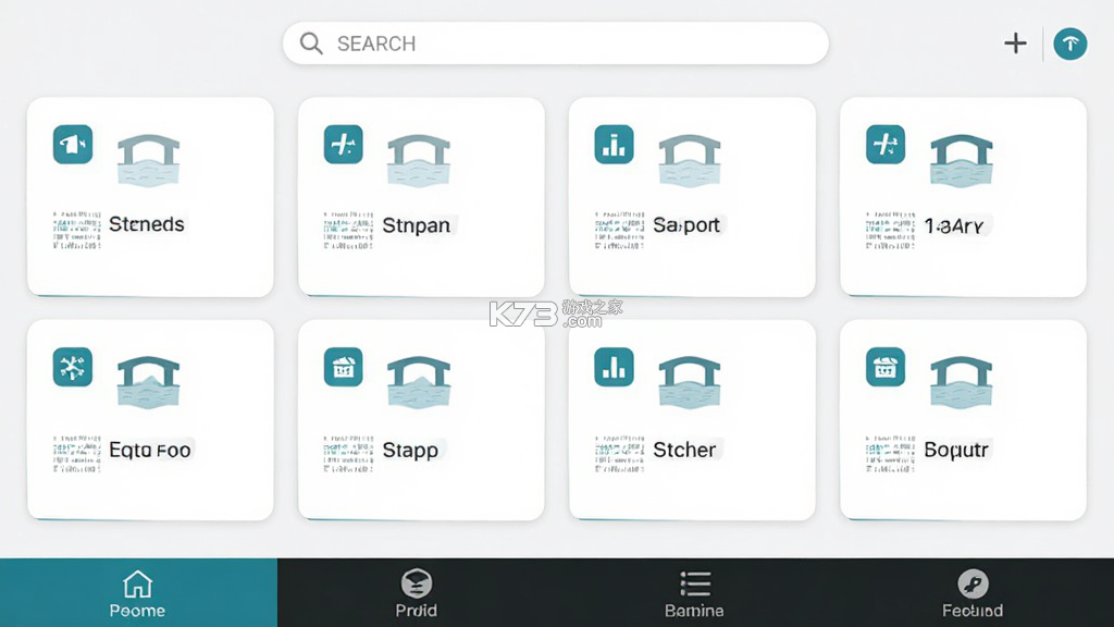 数字桥 v2.0.2 安卓app安装下载 截图