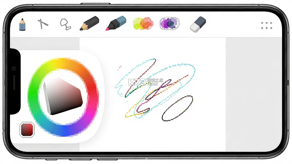 数字桥 v2.0.2 安卓app安装下载 截图