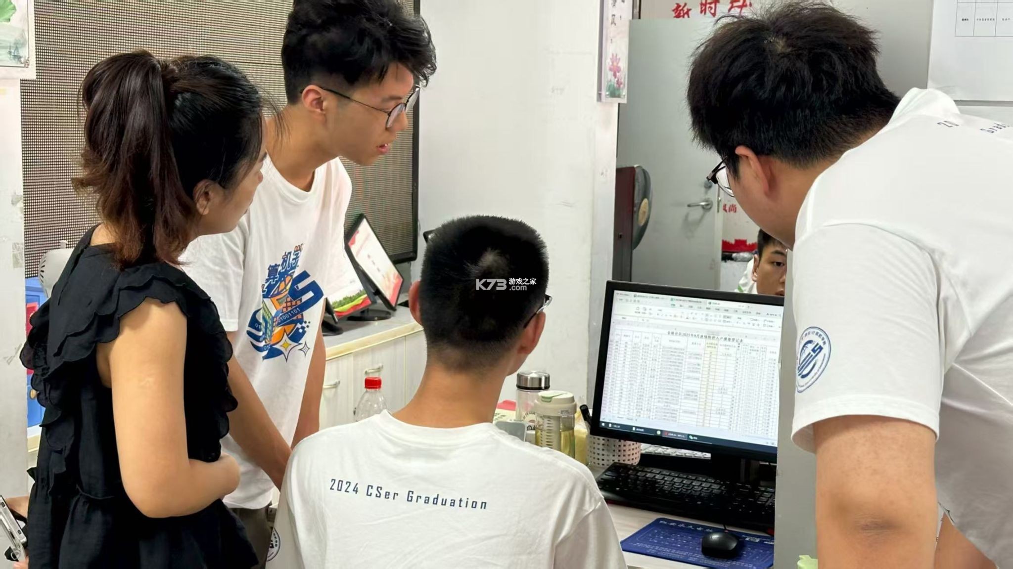 数字桥 v2.0.2 安卓app安装下载 截图