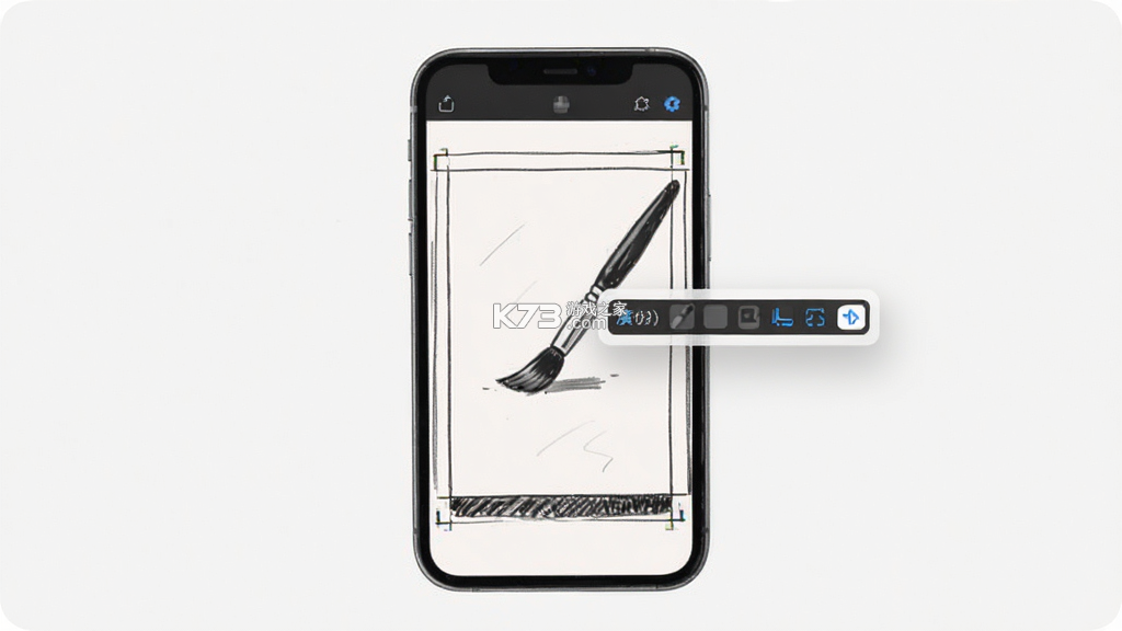 标注画笔 v2.0.67 下载app安装正版 截图