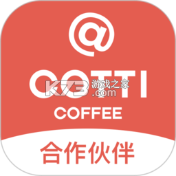 库迪合作伙伴下载app安装正版v2.4.3
