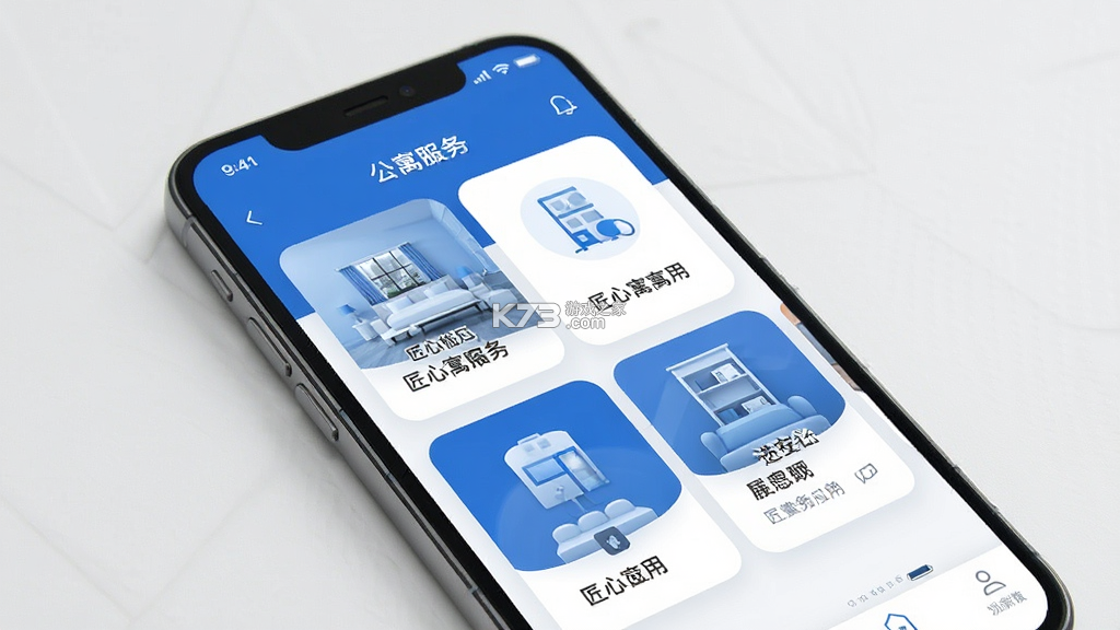 匠心寓 v3.2.0 app下载免费 截图