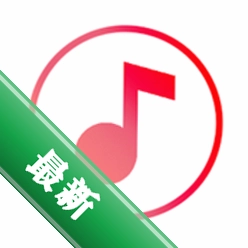 音乐剪辑大师安卓app安装下载v1.2