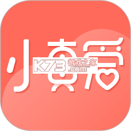 小真爱app下载免费v20.0.6.7