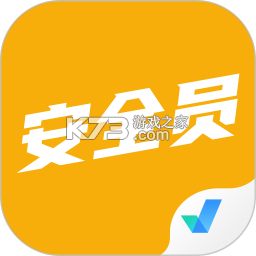 社会救助员考试聚题库 v2.2.1 app下载 截图