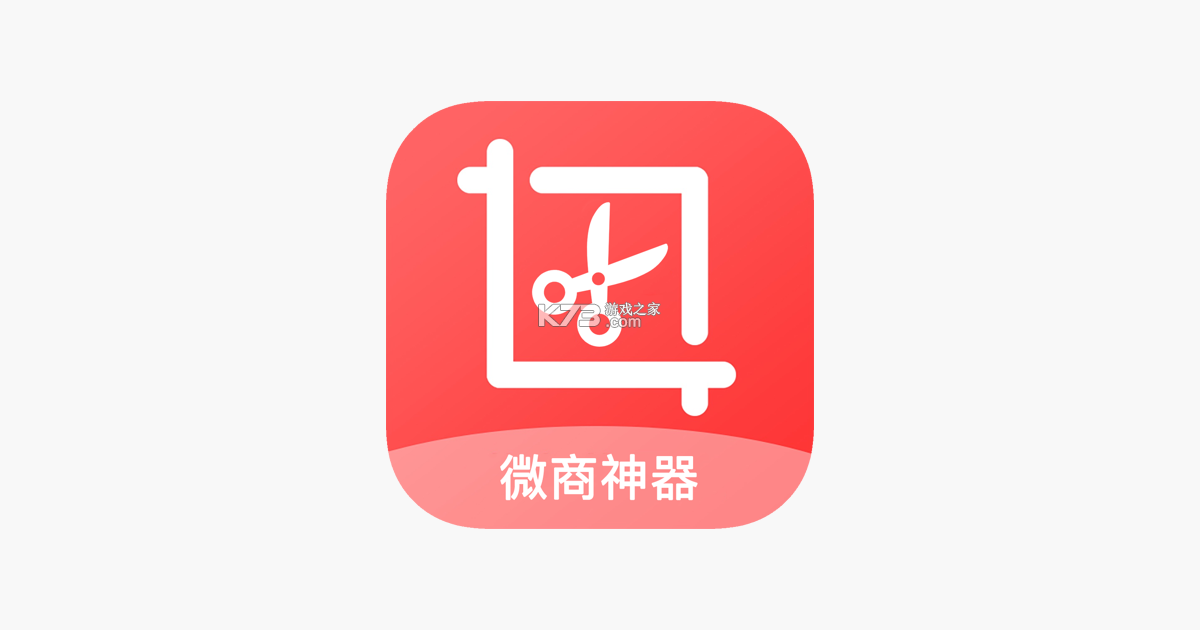 政万通 v2.2.5 下载免费 截图