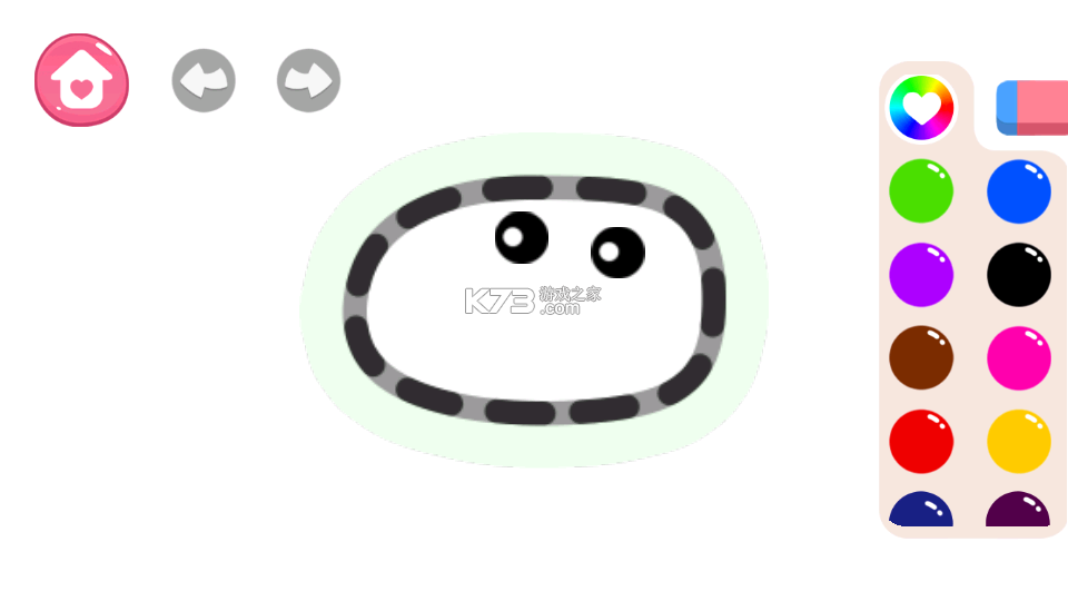 ahakid启蒙 v7.9.11 下载app安装正版 截图