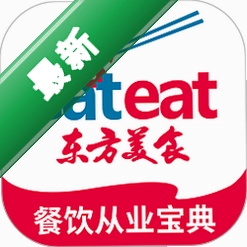 东方美食下载app安装正版v4.9.3