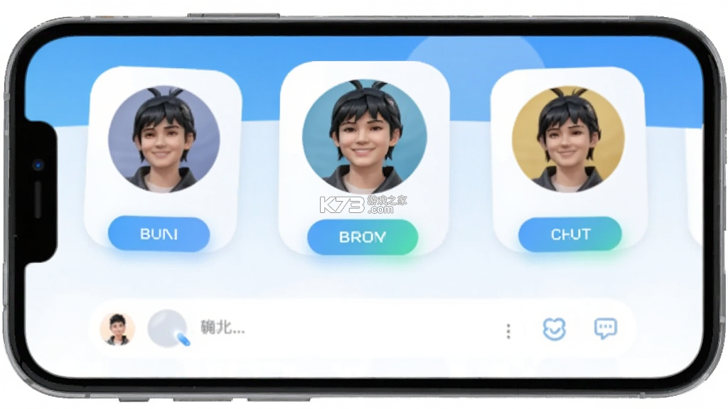 元梦伴侣 v3.0.6 app下载免费 截图