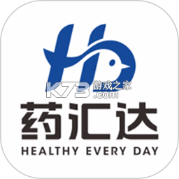 药汇达下载免费v2.0.6