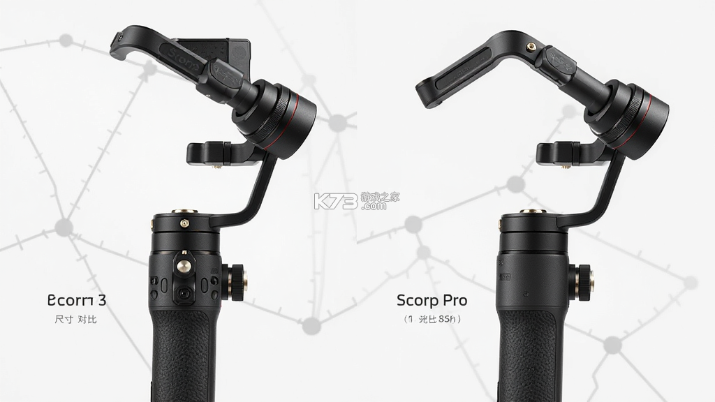 飞宇稳定器(Feiyu SCORP) v1.5.12 下载免费 截图