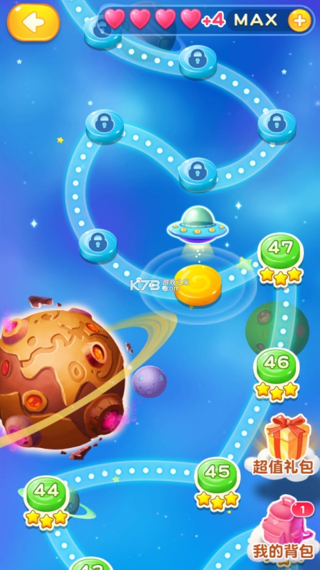 Mars Report(莫斯简报) v2.10.6 官方app下载安装 截图