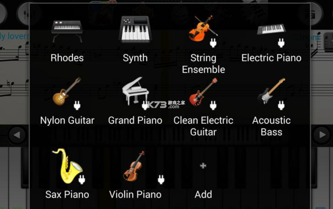 环球钢琴网 v2.8.87 app下载免费 截图