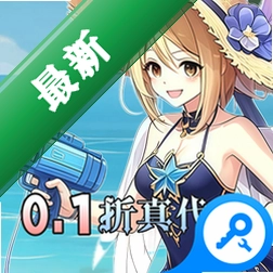 天天奔跑打怪兽下载免费v1.0