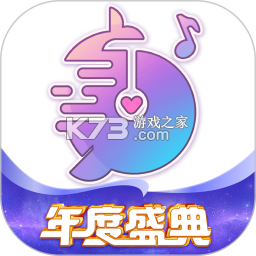 鱼音 v8.1.8 app下载免费 截图