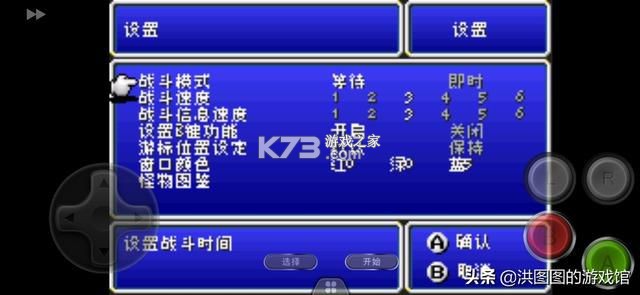 乾策立方 v3.9.56 安卓app安装下载 截图