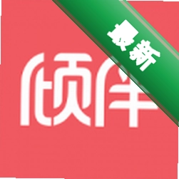 倾伴心理 v2.1.7 安卓app安装下载