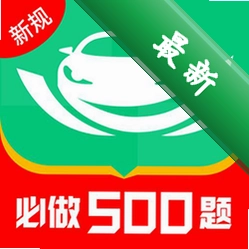 驾考管家下载官方版v4.6.0