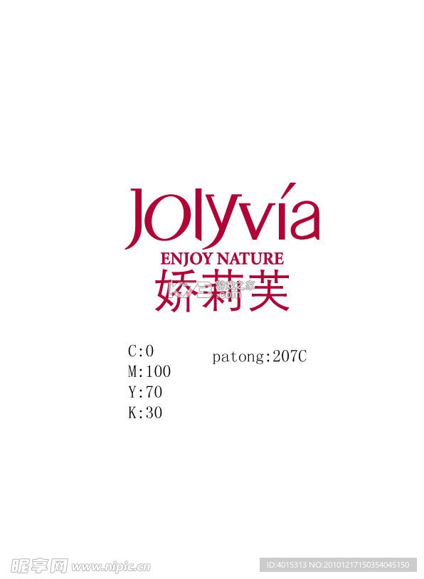 娇莉芙 v8.4.10 安卓app安装下载 截图