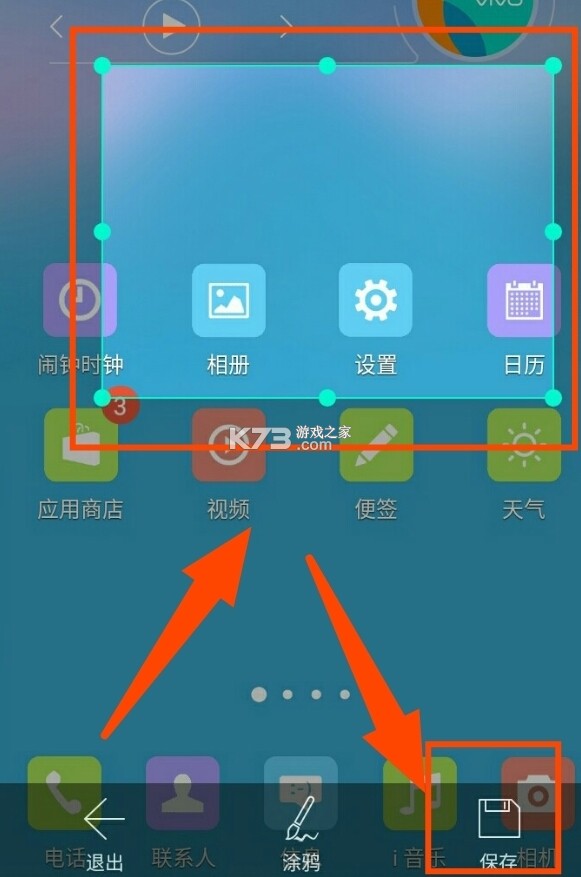 照片家轻相框(Photist) v4.9.13 官方app下载安装 截图