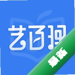艺百理安卓app安装下载v2.0.0