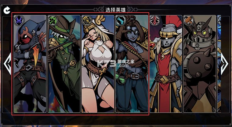 黑白之地 v1.1.15849 游戏中文版下载 截图