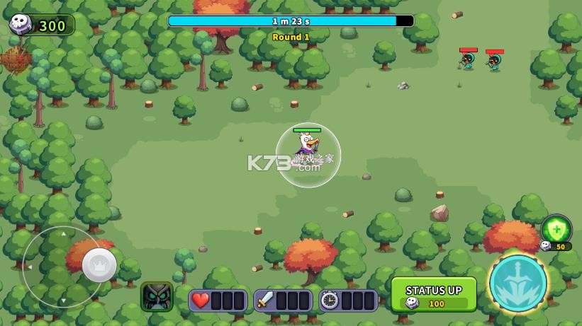 什么鸭子 v1.0.77 破解版无限内购 截图