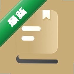 EbinGo(艾宾浩斯单词本)官方app下载安装v1.0.9