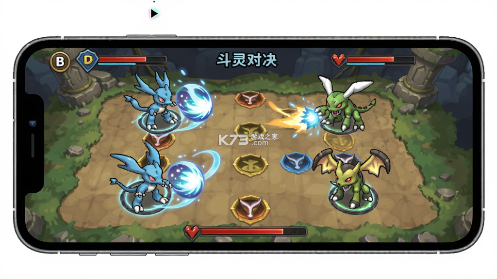 Batomon Showdown(斗灵对决) v1.0.1 安卓下载 截图