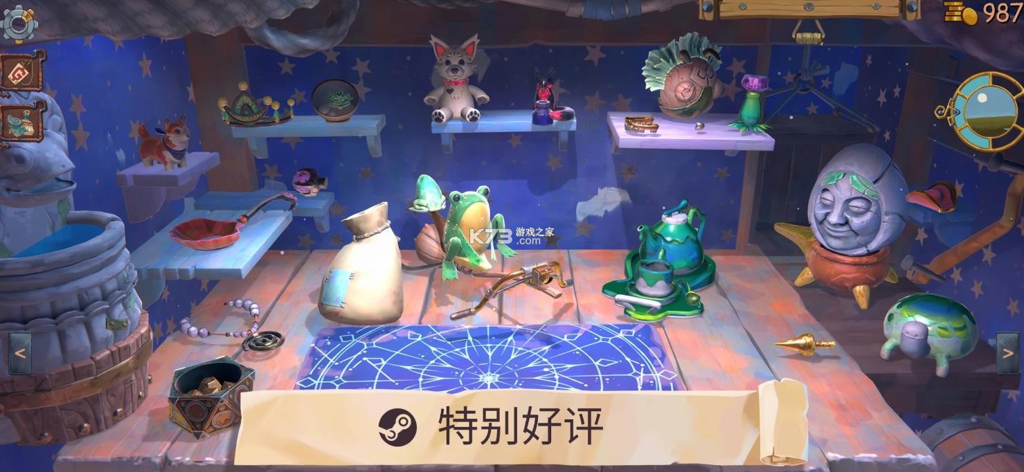 变废为宝哥布林 v1.4.1 下载中文版 截图