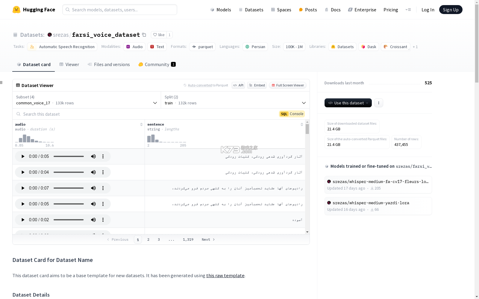 Persian Ai（波斯语智能口语） v1.0.5 app下载免费 截图