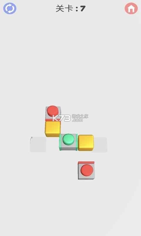 SYM商家 v1.0.16 安卓app安装下载 截图