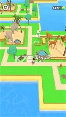 动物园岛 v2.4.0 下载免费 截图