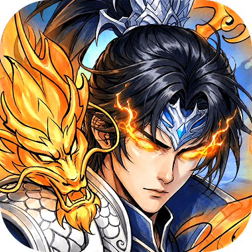 名将冲突无限钻石版免费下载v1.0