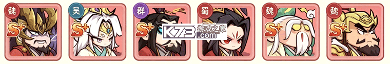 名将冲突 v1.0 无限钻石版免费下载 截图