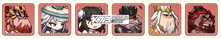 名将冲突 v1.0 无限钻石版免费下载 截图