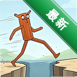 迷你跑酷达人安卓下载v2.0.0