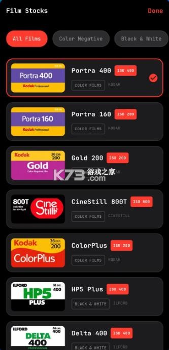 filmmeter v1.0.2 安卓版下载最新版本 截图