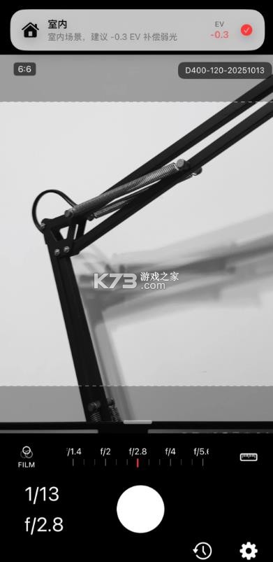 filmmeter v1.0.2 安卓版下载最新版本 截图
