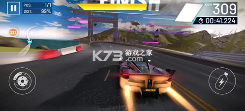 狂野赛车2 v2.0.0 下载安装无广告 截图